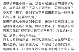 涿州涿州专业催债公司的催债流程和方法