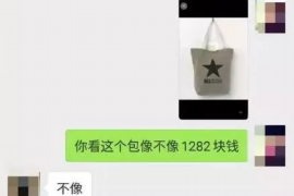 涿州遇到恶意拖欠？专业追讨公司帮您解决烦恼